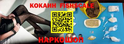 мяу мяу мука Лесосибирск