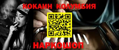 дистиллят марихуана Чапаевск