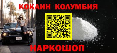 меф VHQ Ликино-Дулёво