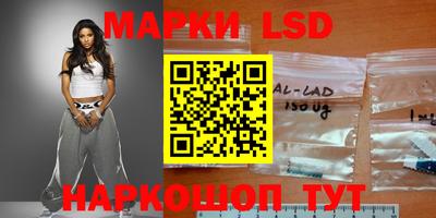 мяу мяу мука Лесосибирск