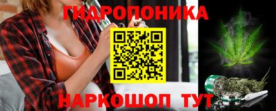 герыч Ливны