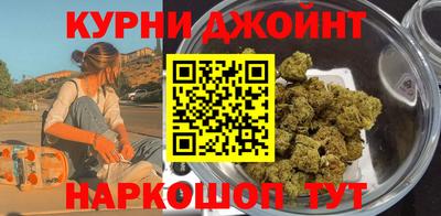 меф VHQ Ликино-Дулёво