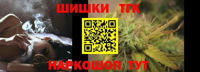 меф VHQ Ликино-Дулёво