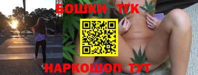 меф VHQ Ликино-Дулёво