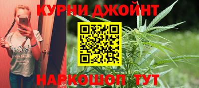 меф VHQ Ликино-Дулёво