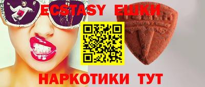 герыч Ливны