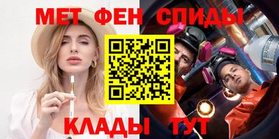 герыч Ливны