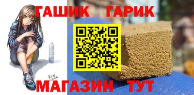 меф VHQ Ликино-Дулёво