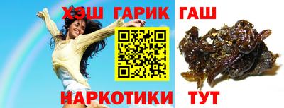 мяу мяу мука Лесосибирск