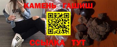 мяу мяу мука Лесосибирск
