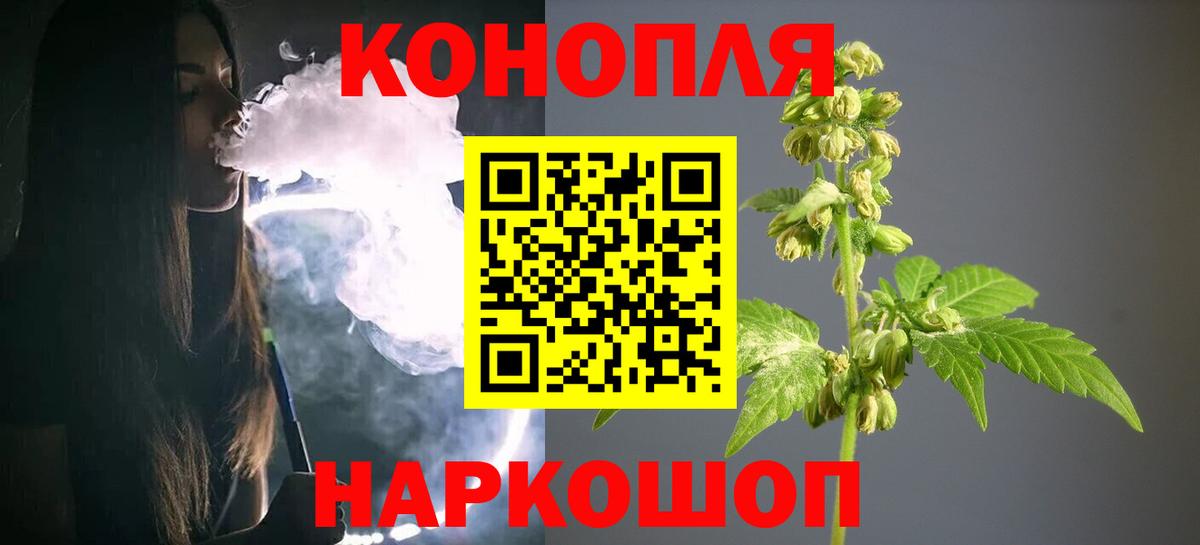 Димитровград  Шишки марихуана VHQ  Марихуана MAZAR  Вход с VPN  Марихуана конопля 
